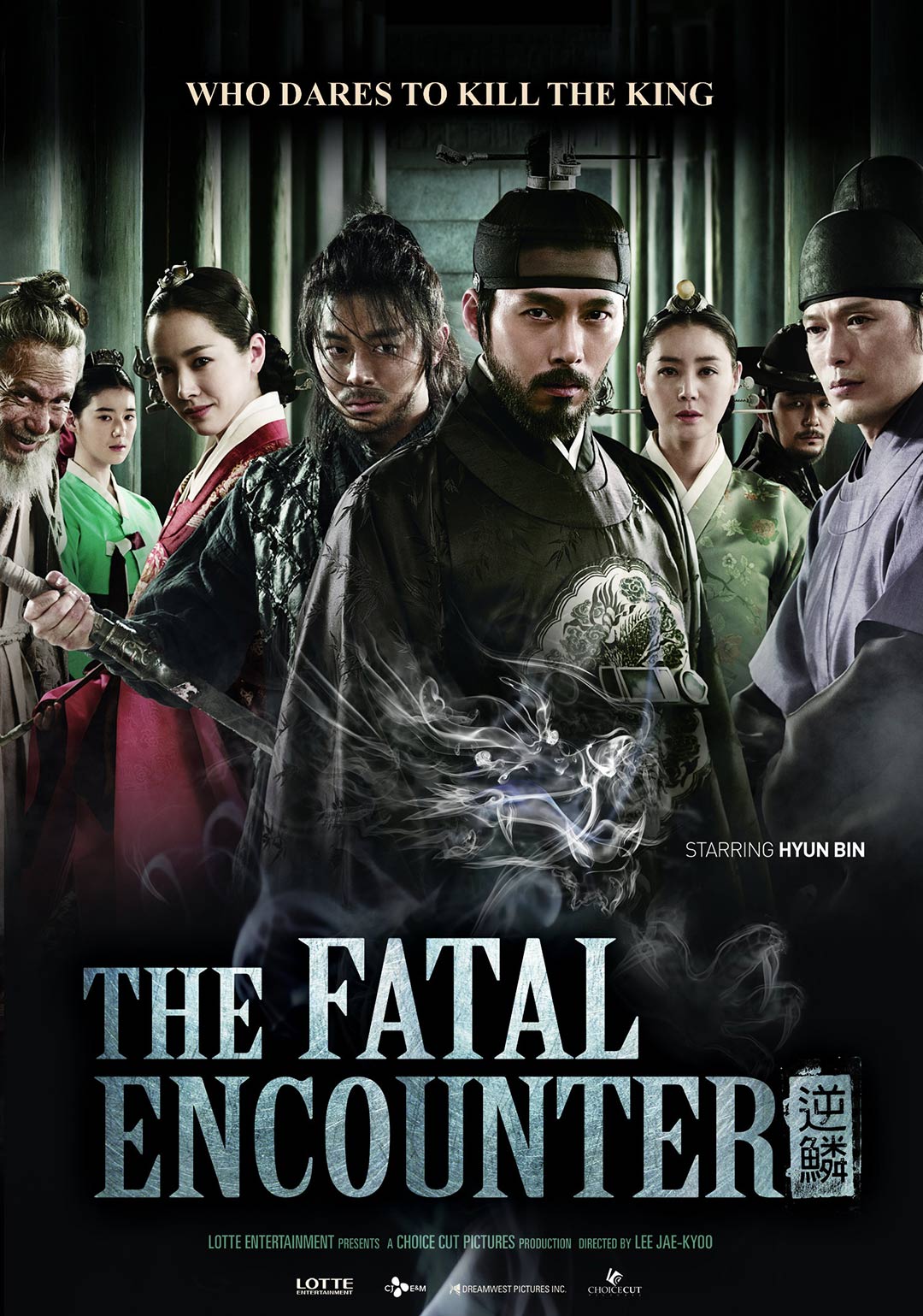 The Fatal Encounter Poster #1
