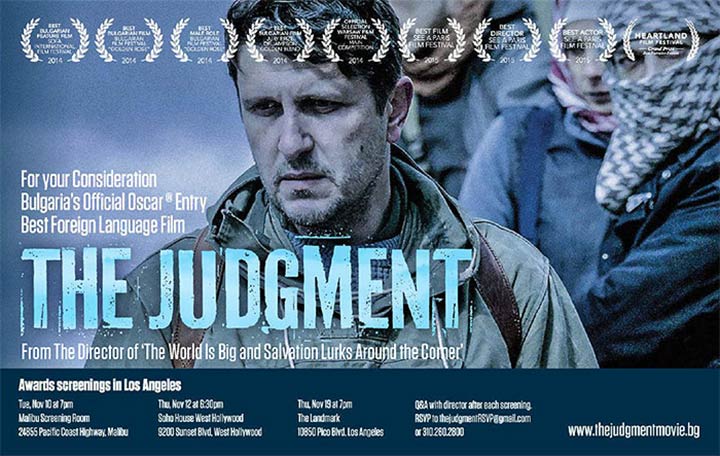 The Judgment Poster #1