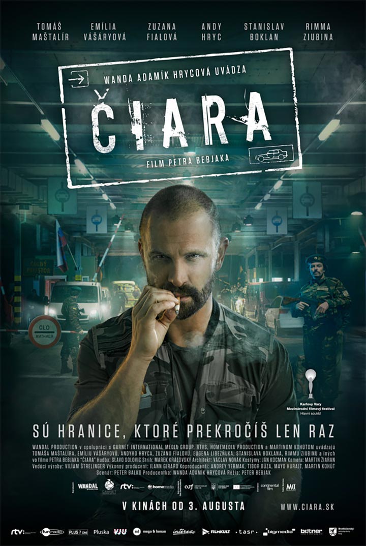 The Line Poster #1