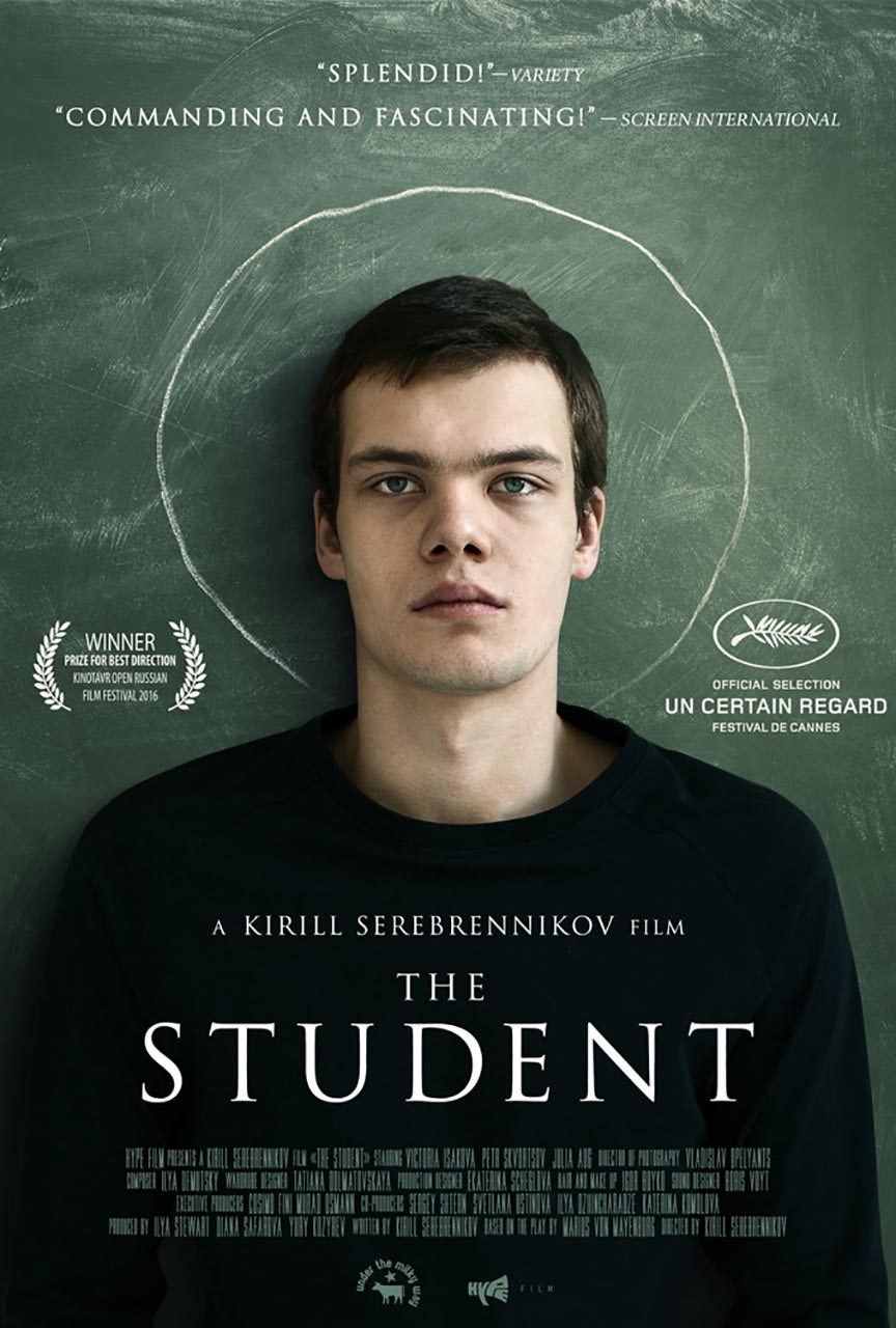 The Student Poster #1