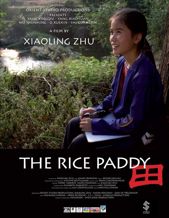 The Rice Paddy (La Rizière) Poster #1