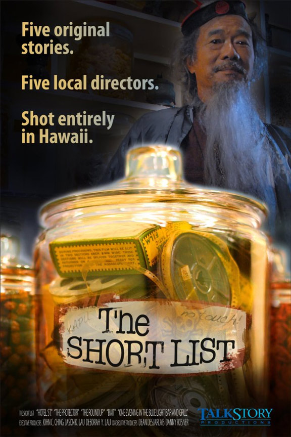 The Short List Poster #1