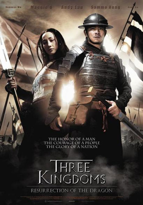 Three Kingdoms: Resurrection of the Dragon Poster #1