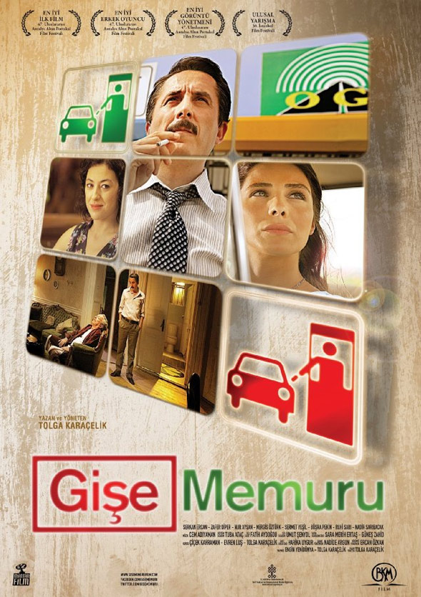 Toll Booth Poster #1