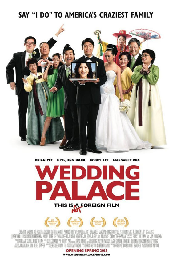 Wedding Palace Poster #1
