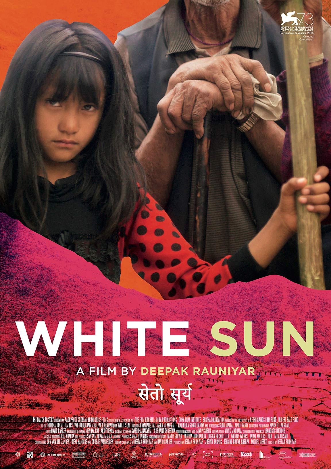 White Sun Poster #1