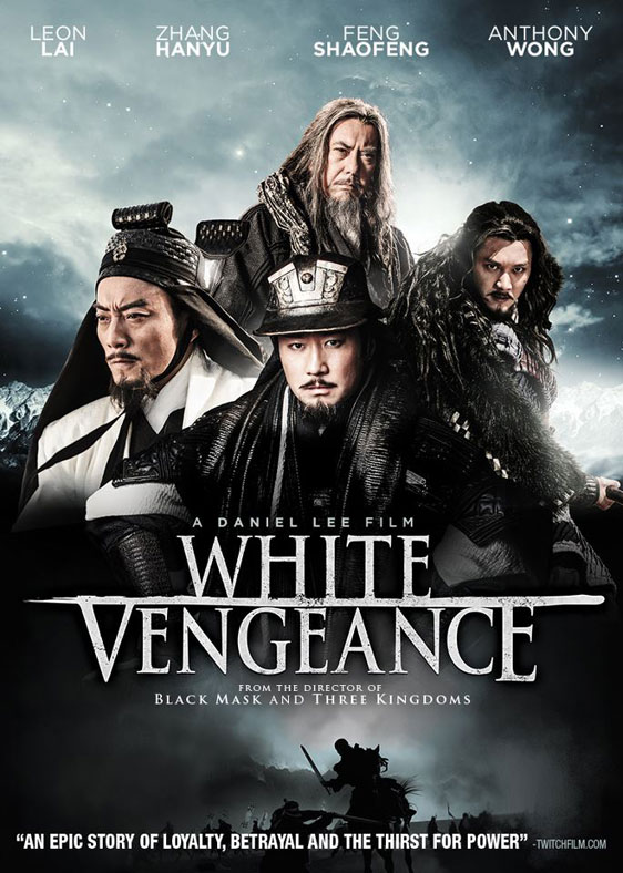 White Vengeance Poster #1