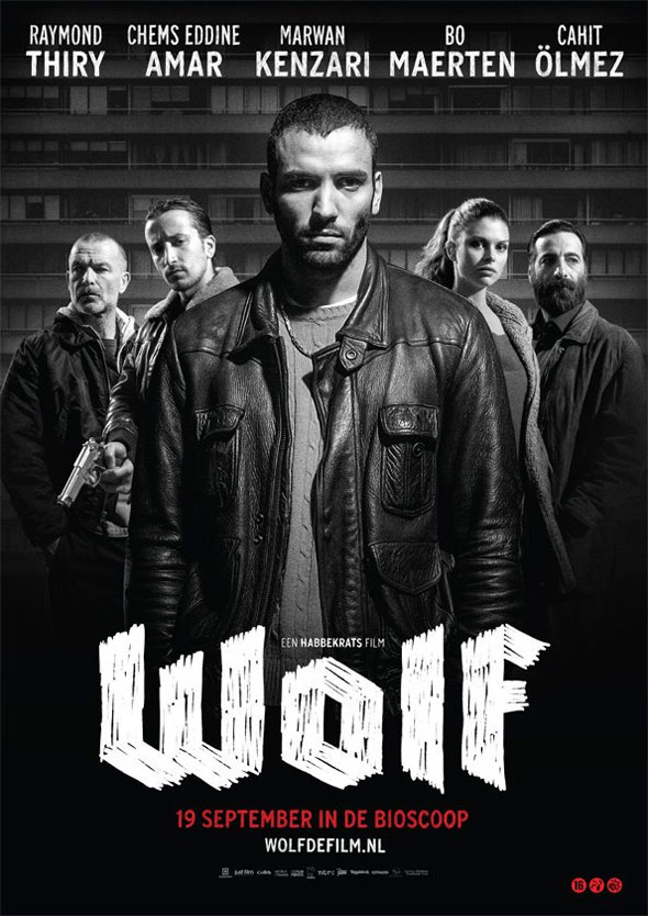 Wolf Poster #1