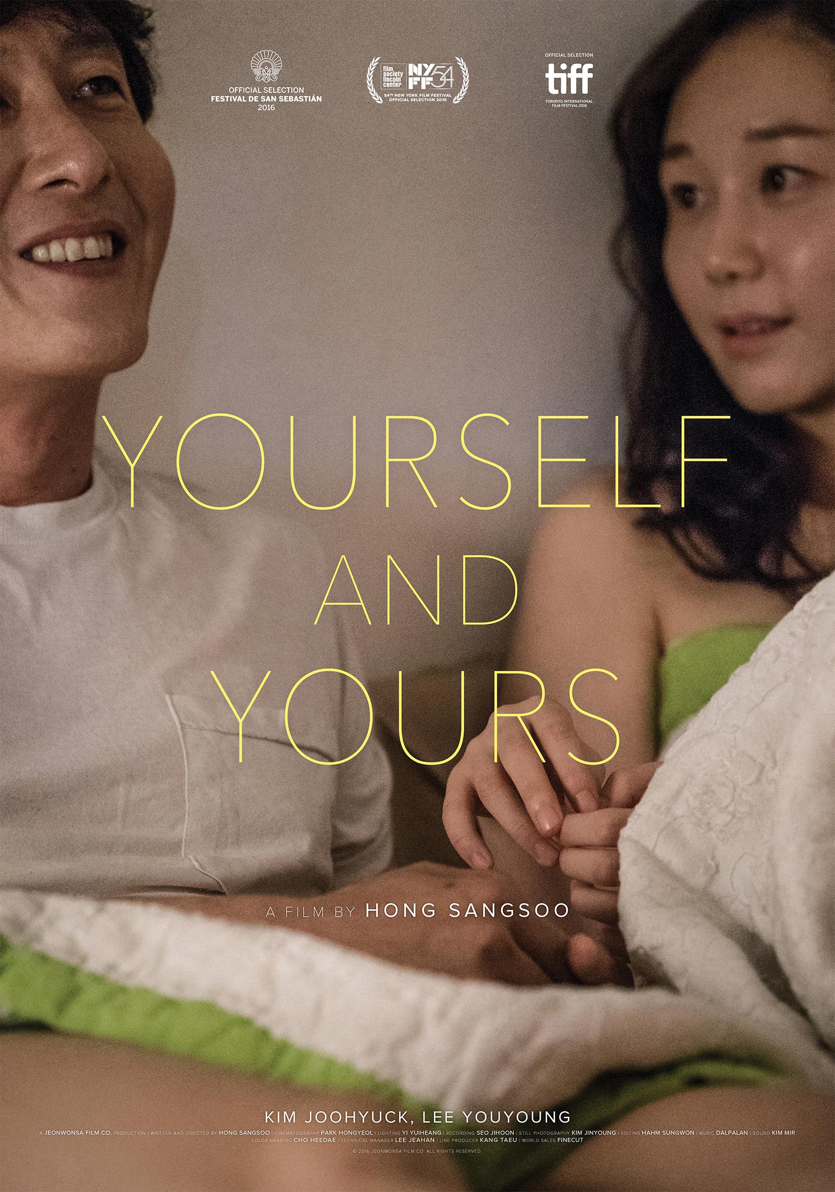 Yourself and Yours Poster #1