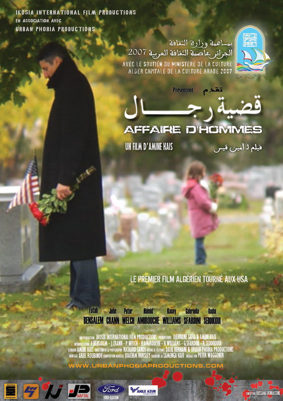 Men's Affair (Affaire d'hommes) Poster #1