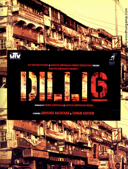 Delhi 6 Poster #2