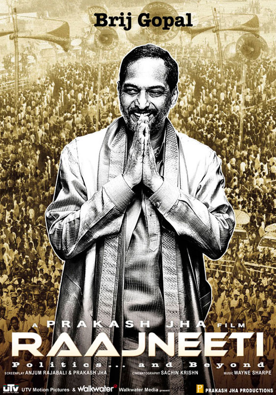 Raajneeti Poster #5