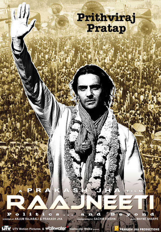Raajneeti Poster #7