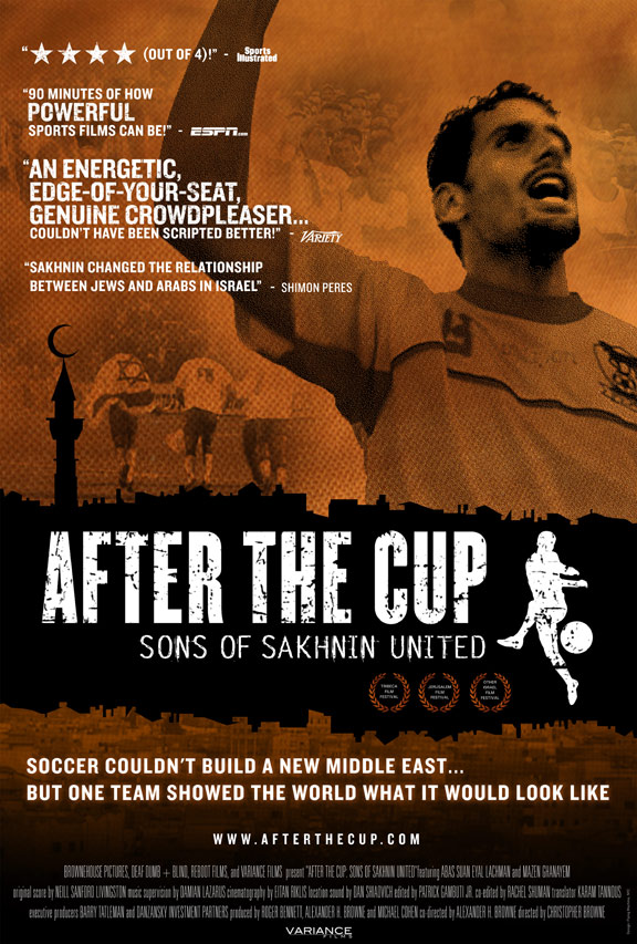 After the Cup: Sons of Sakhnin United Poster #1