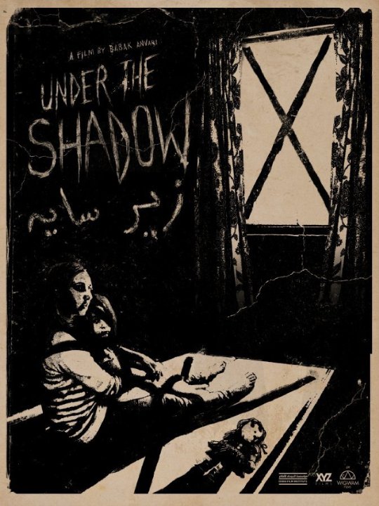 Under the Shadow Poster #1