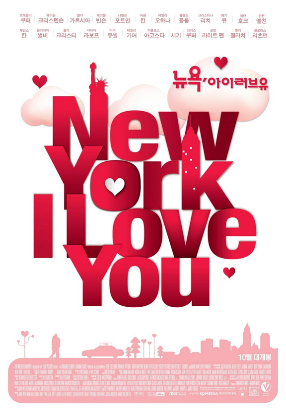 New York, I Love You Poster #3