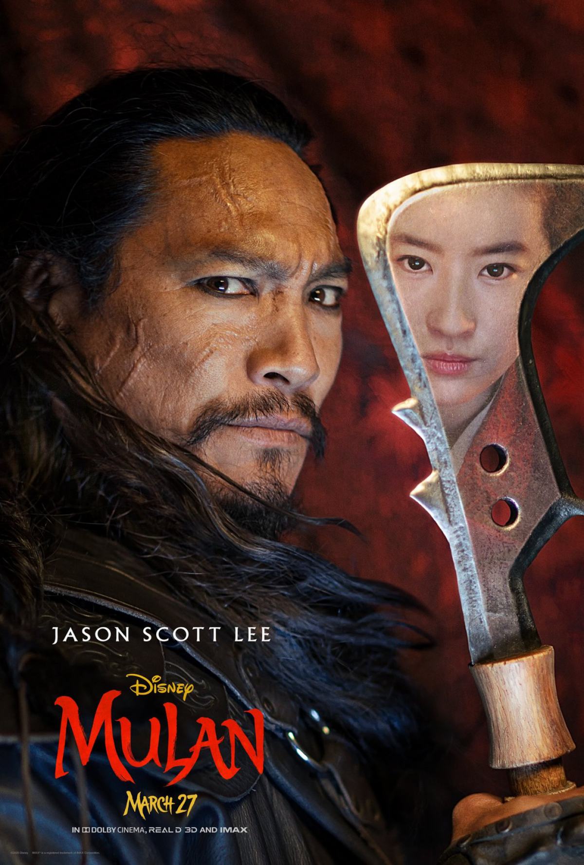 Mulan Poster #5