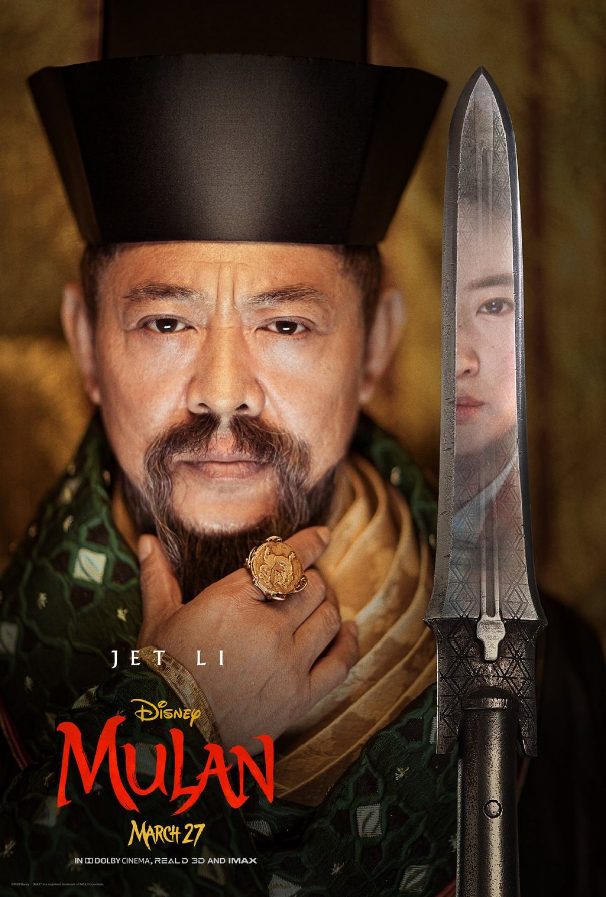 Mulan Poster #6