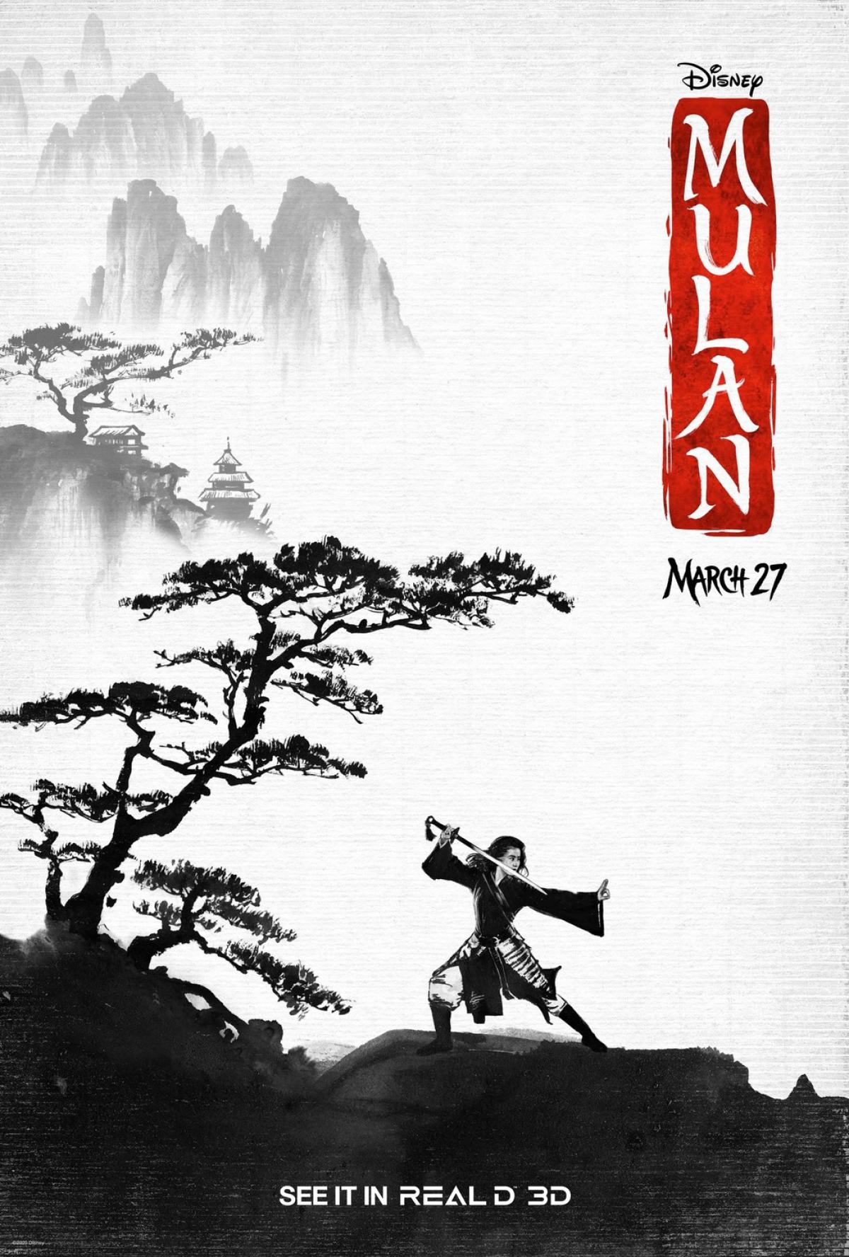 Mulan Poster #8