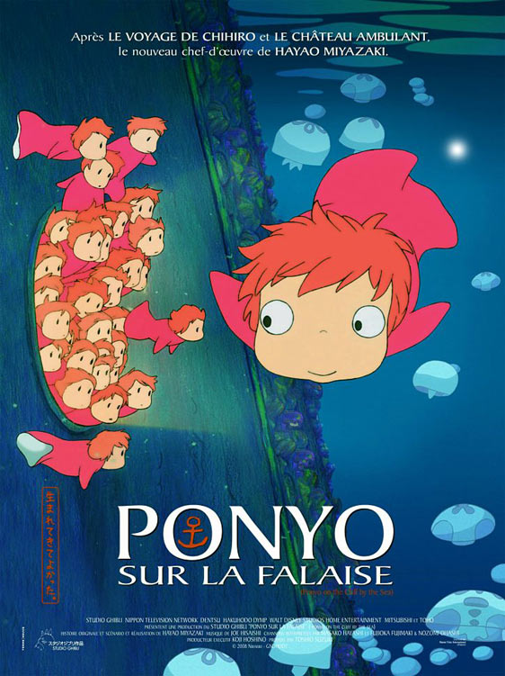 Ponyo Poster #2