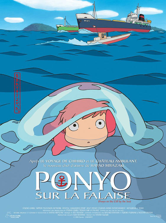 Ponyo Poster #1