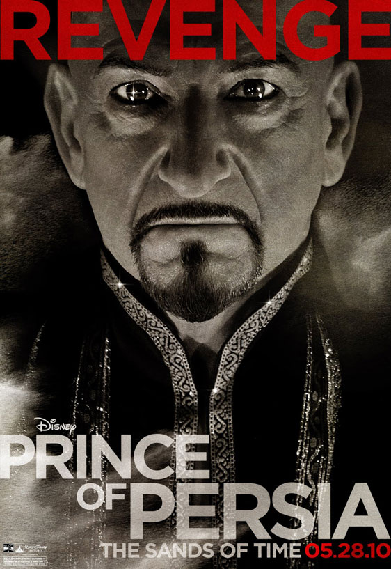 Prince of Persia: The Sands of Time Poster #5