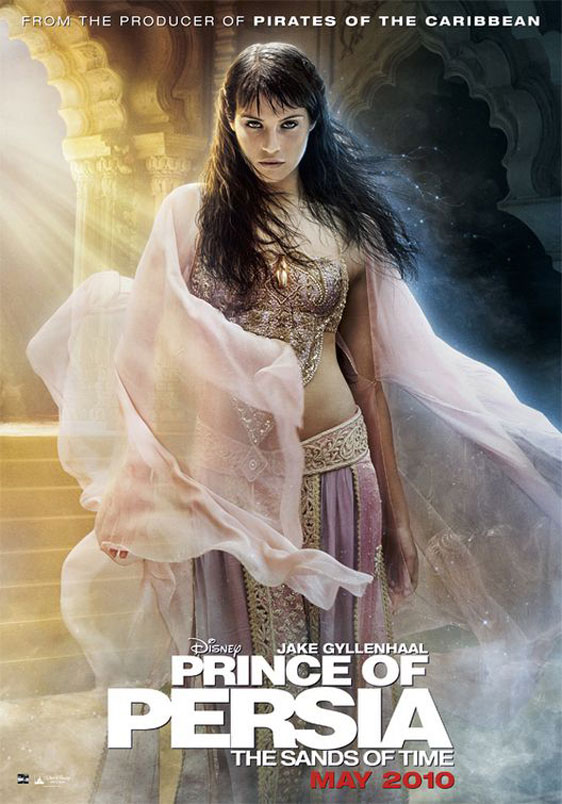 Prince of Persia: The Sands of Time Poster #7