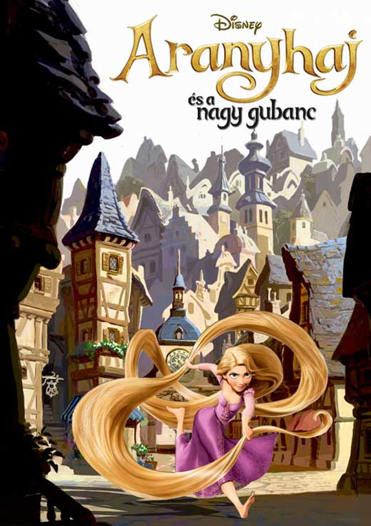 Tangled Poster #12