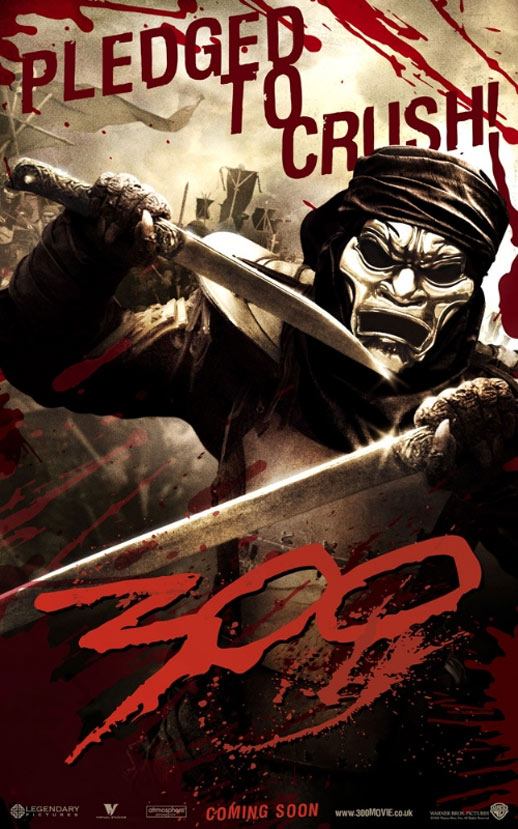 300 Poster #8