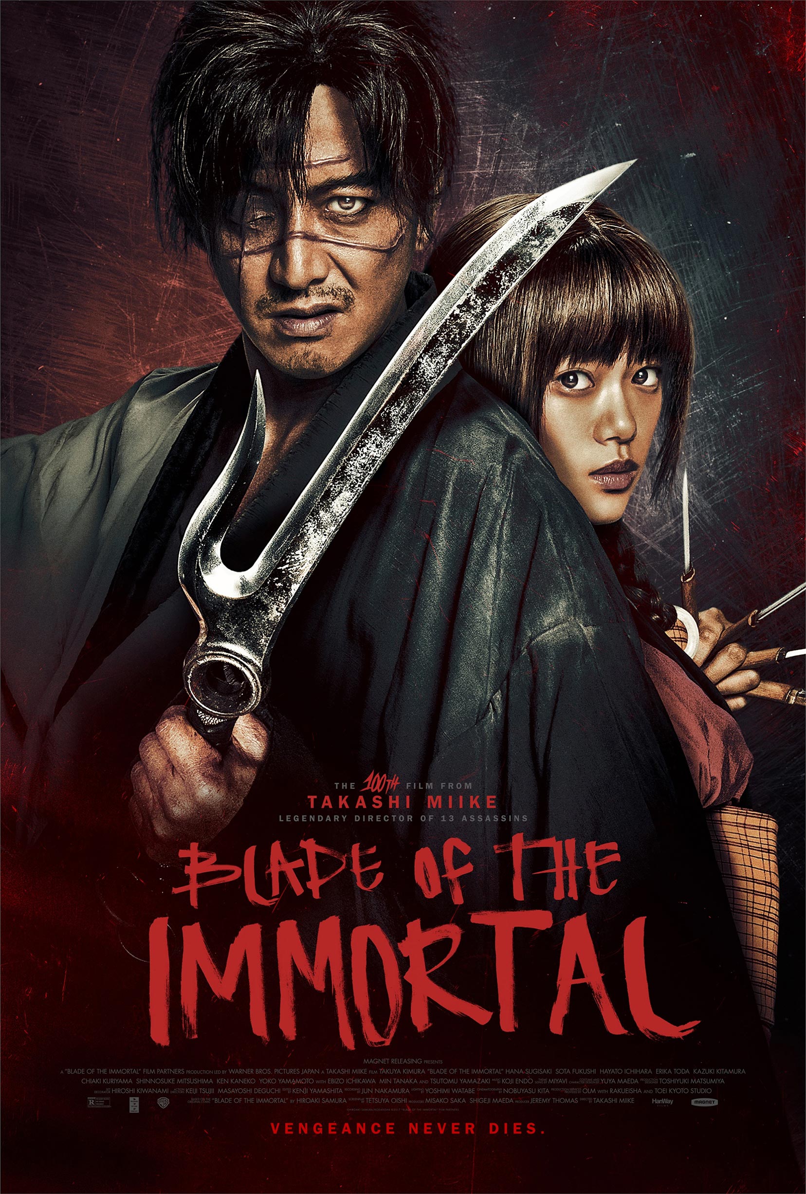 Blade of the Immortal Poster #2