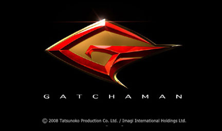Gatchaman Poster #1