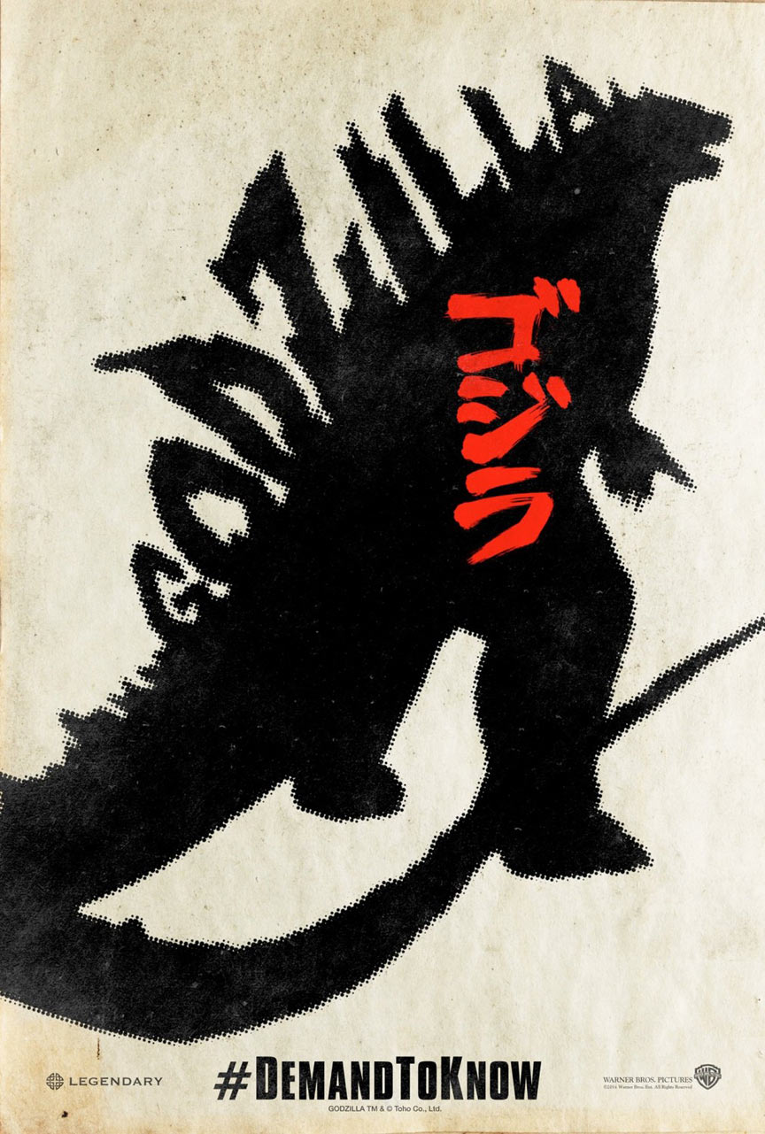 Godzilla Poster #11
