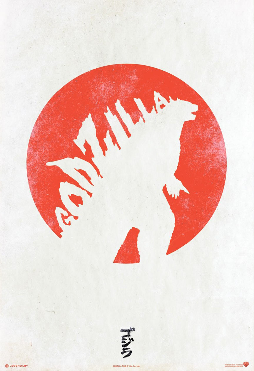 Godzilla Poster #14