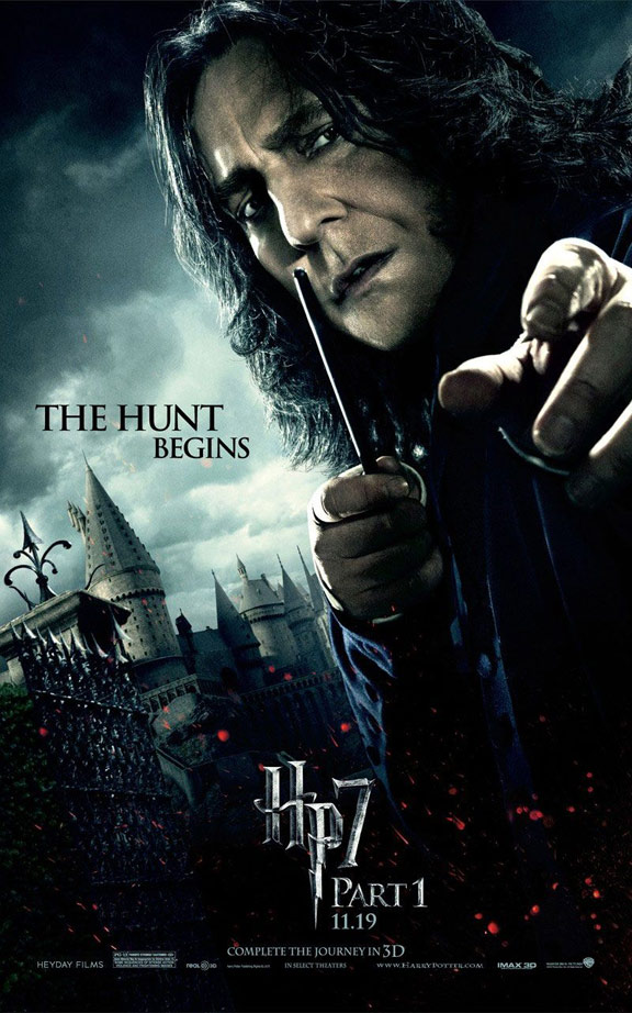 Harry Potter and the Deathly Hallows: Part I Poster #14