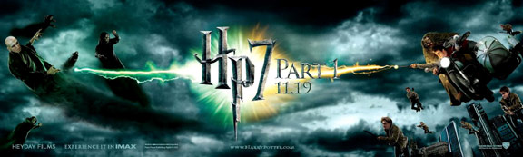 Harry Potter and the Deathly Hallows: Part I Poster #22