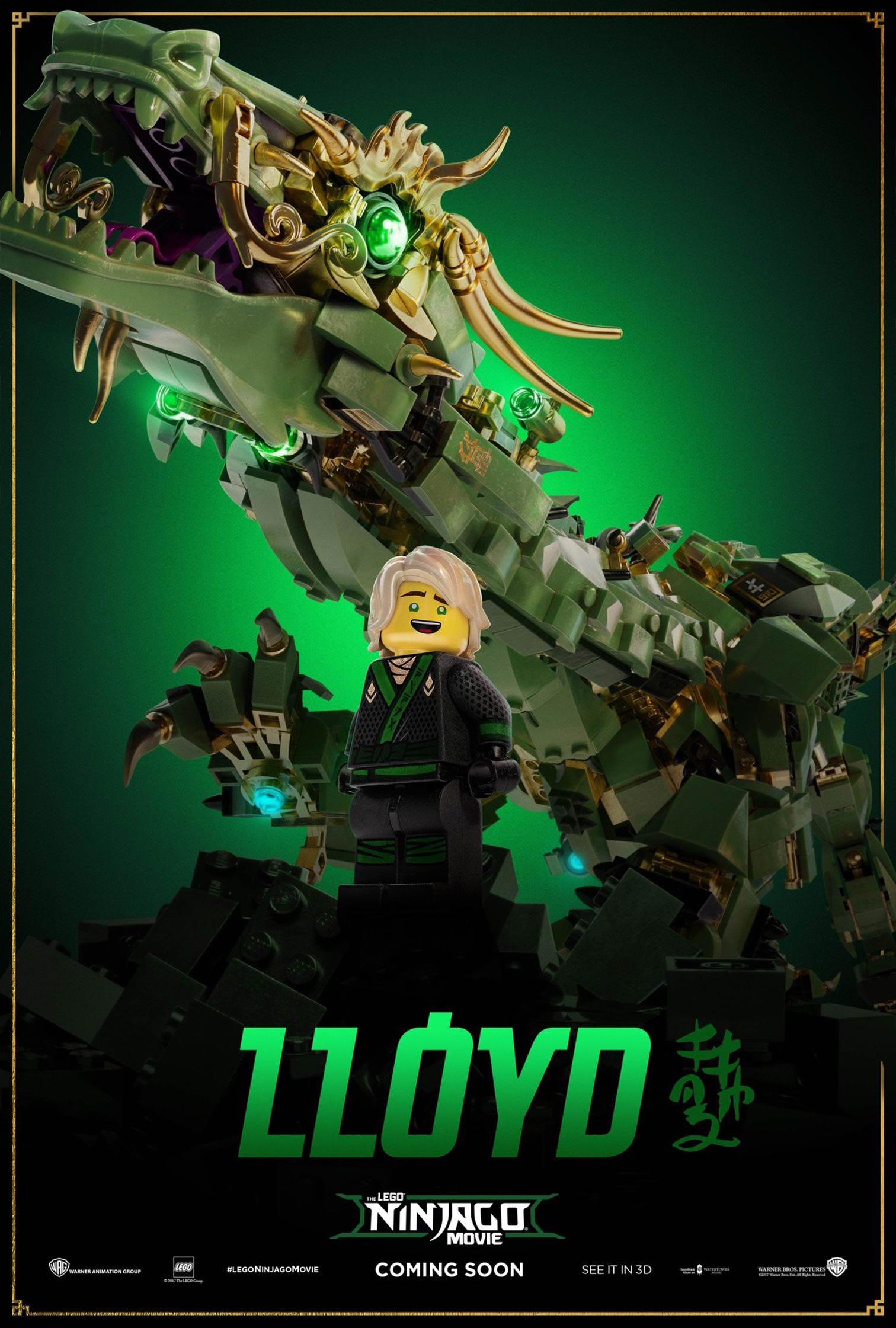The Lego Ninjago Movie Poster #5