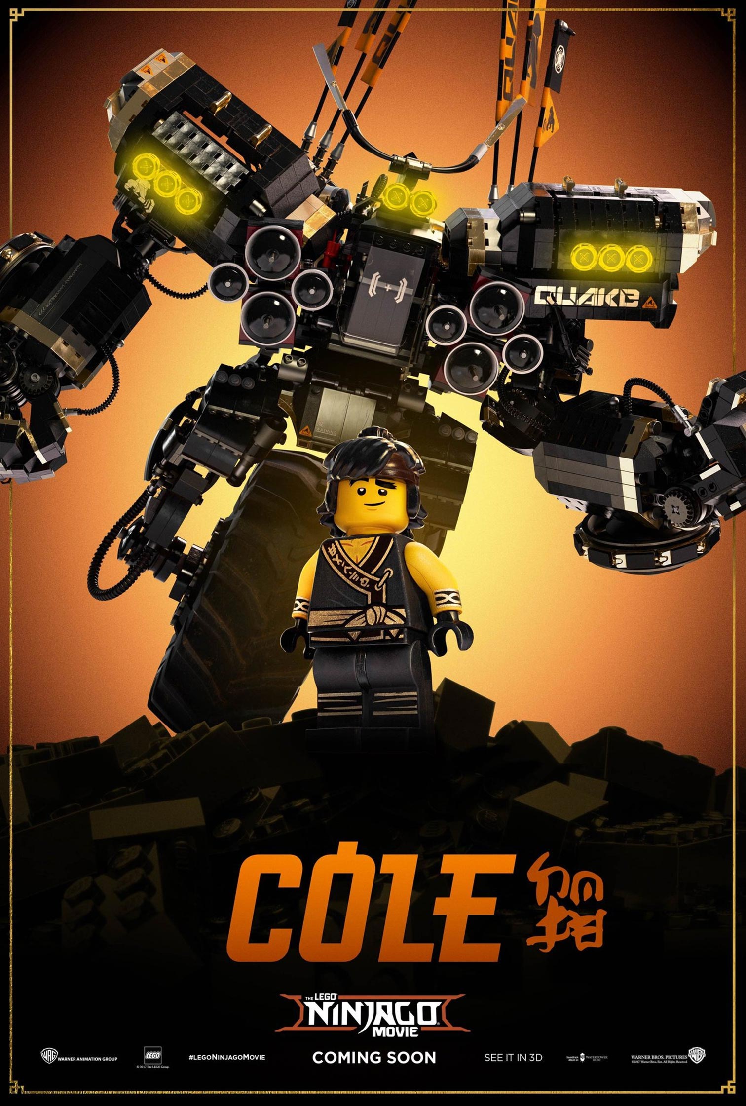 The Lego Ninjago Movie Poster #7