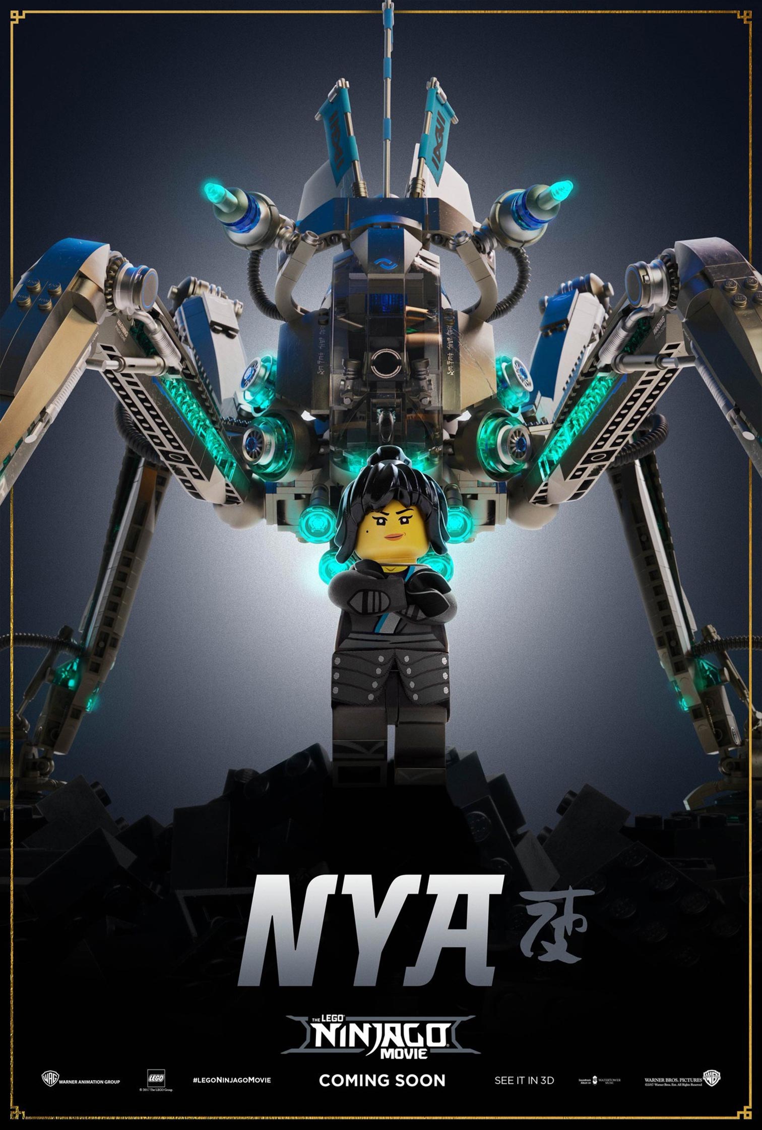 The Lego Ninjago Movie Poster #8