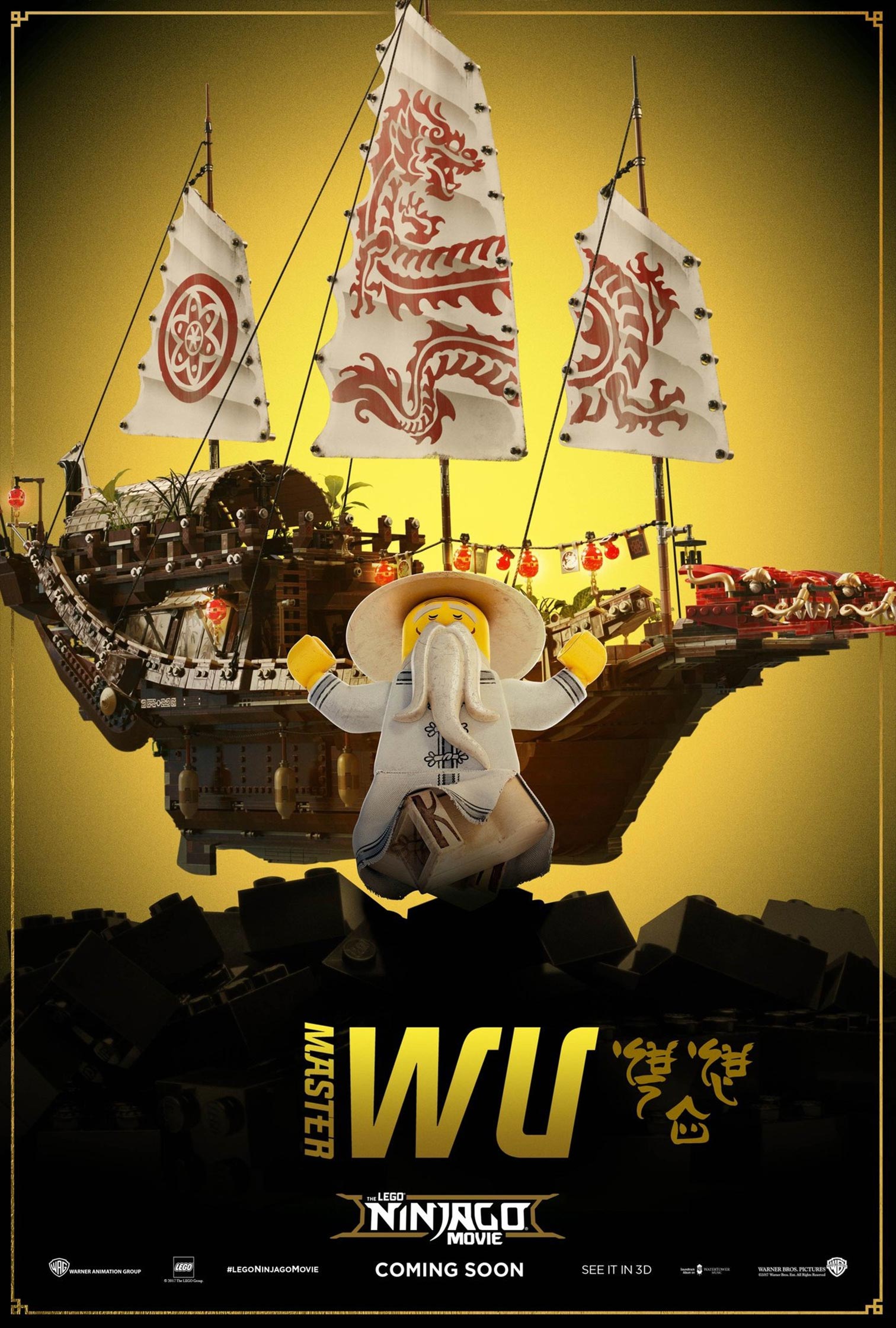 The Lego Ninjago Movie Poster #9