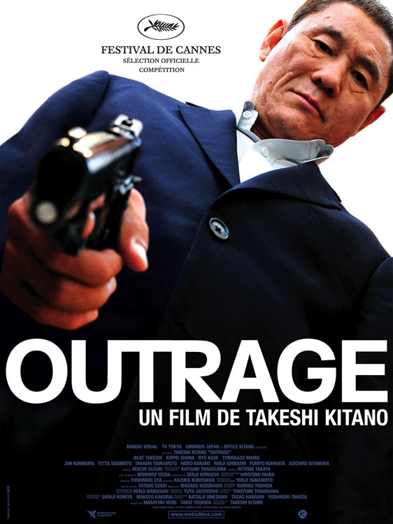 Outrage (Autoreiji) Poster #4