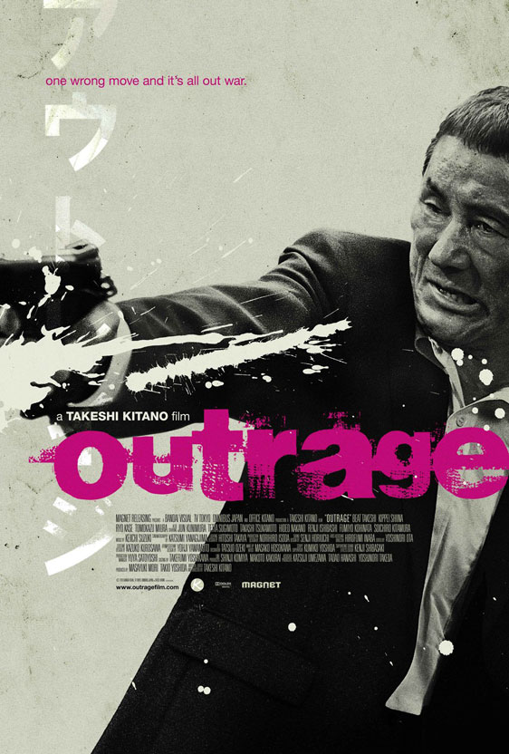 Outrage (Autoreiji) Poster #1