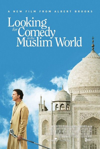 Looking for Comedy in the Muslim World Poster #1