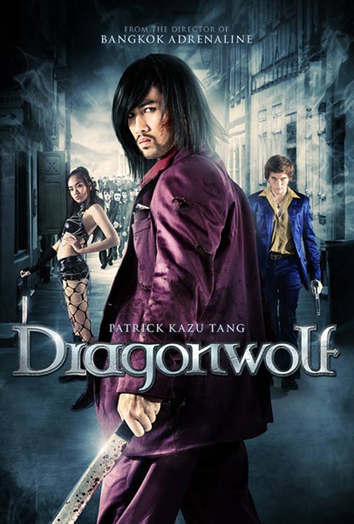 Dragonwolf Poster #1