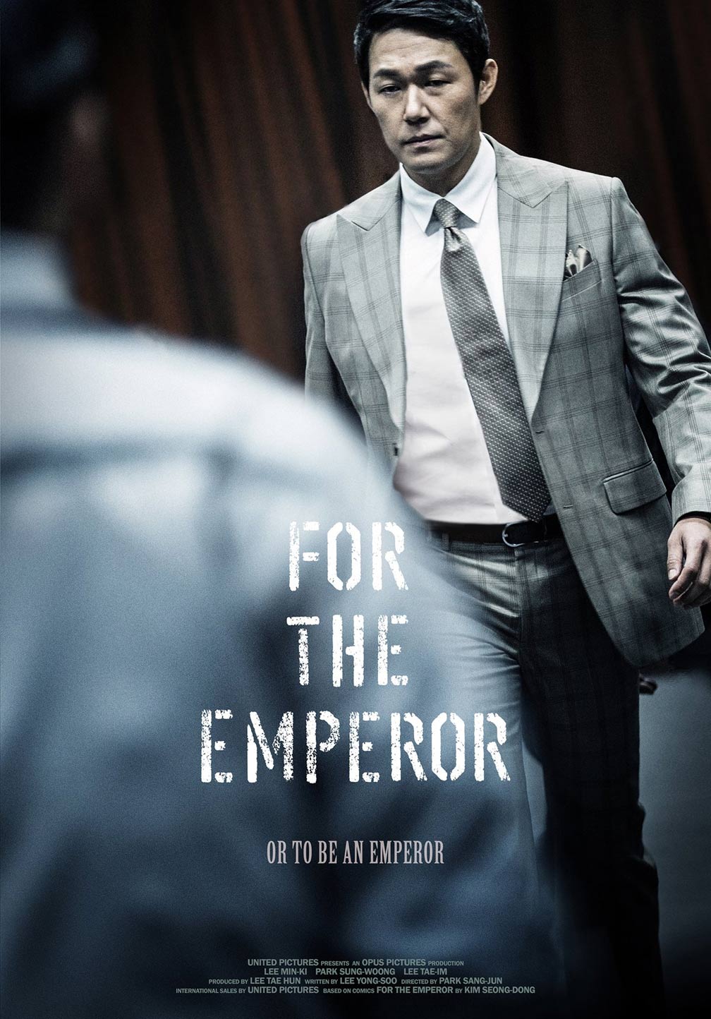 For the Emperor Poster #2