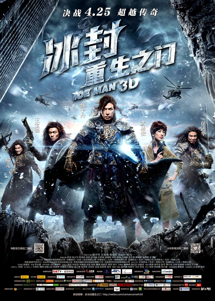Iceman Poster #2