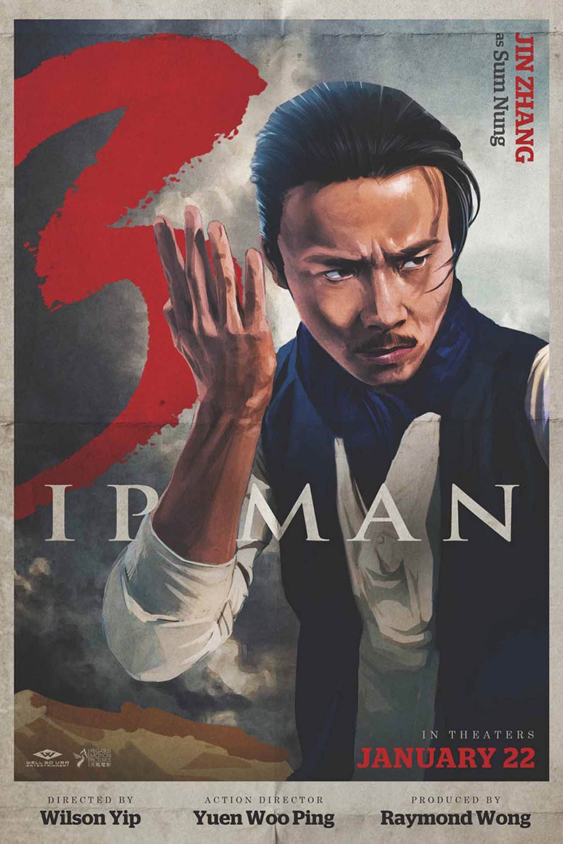 Ip Man 3 Poster #6