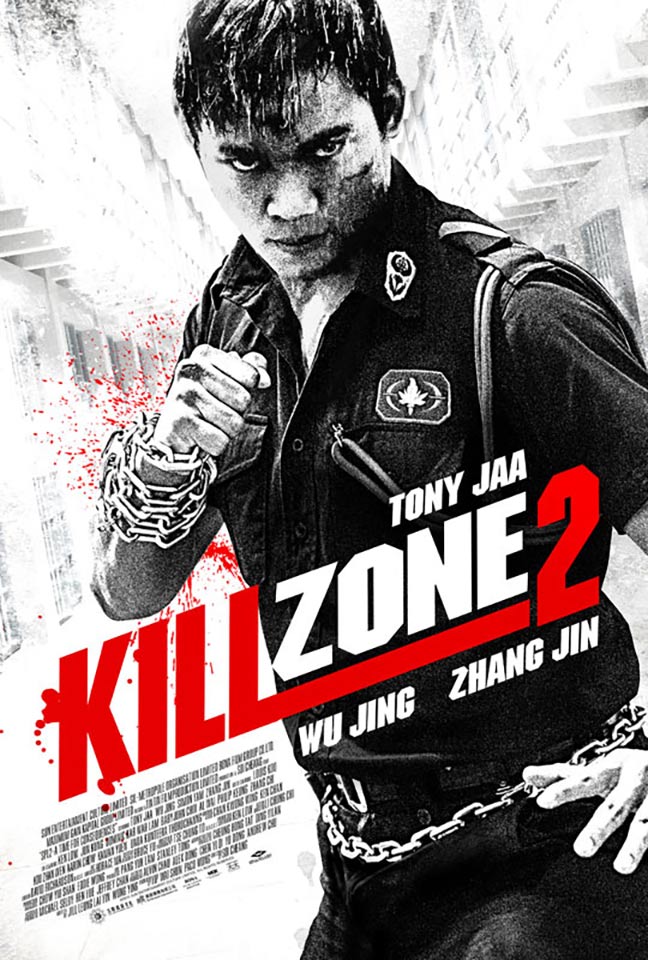 Kill Zone 2 Poster #1