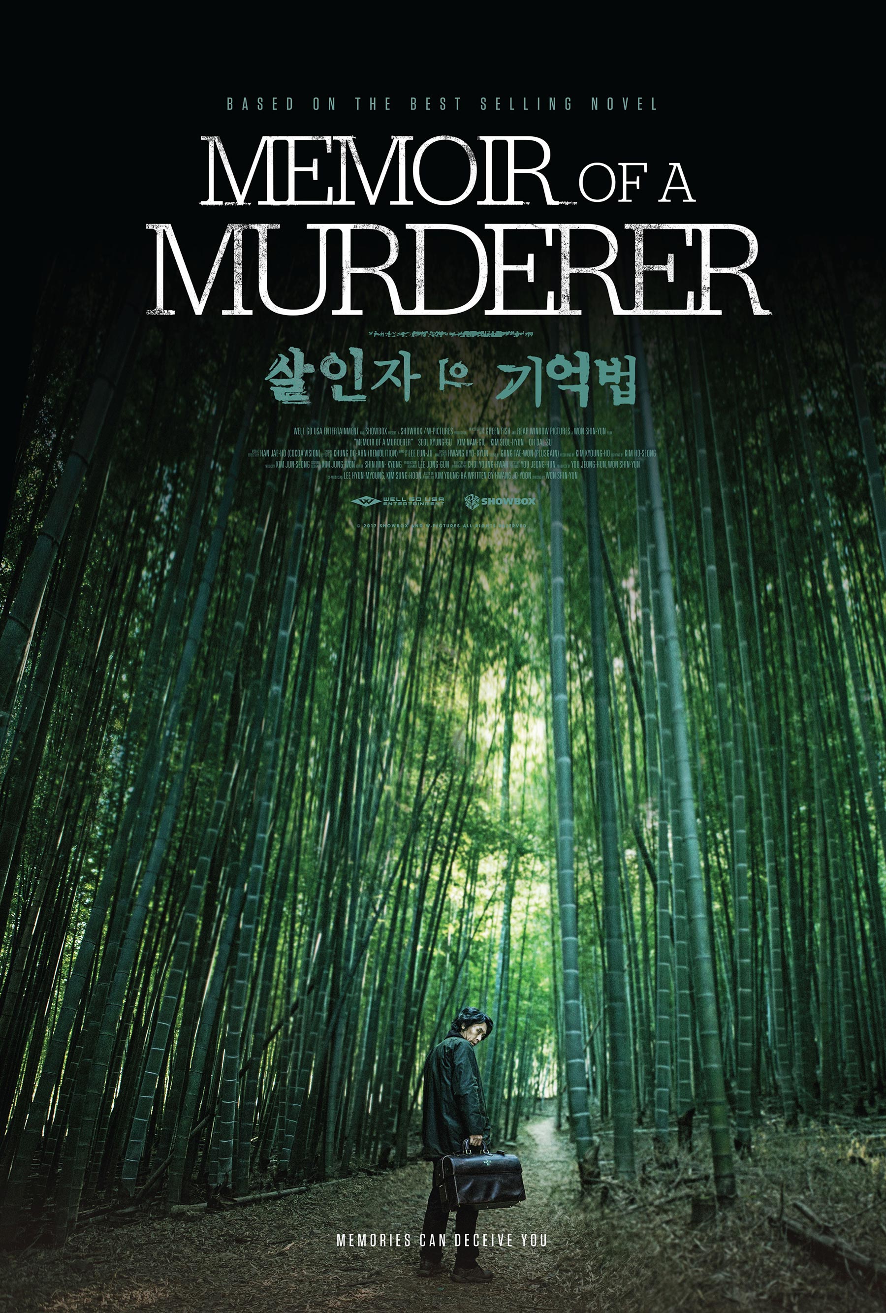 Memoir of a Murderer Poster #1