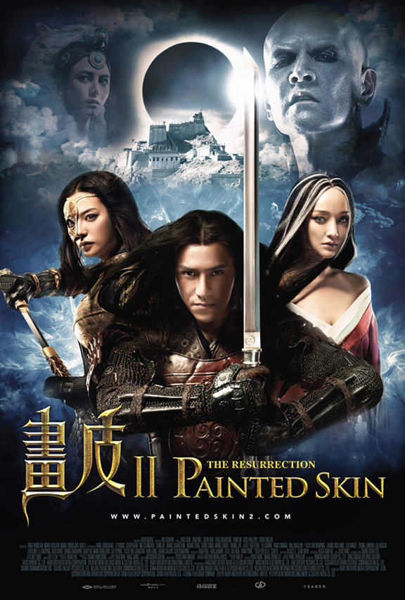 Painted Skin: The Resurrection Poster #1