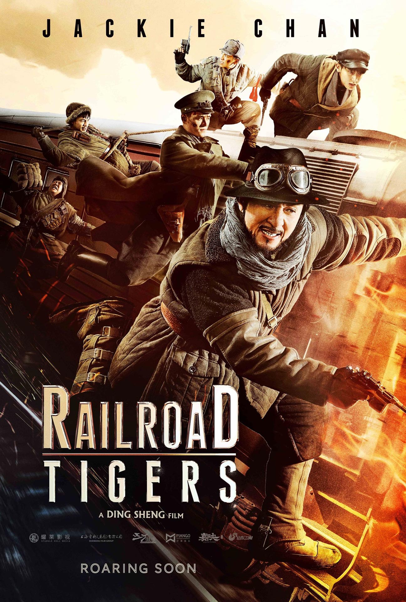 Railroad Tigers Poster #1